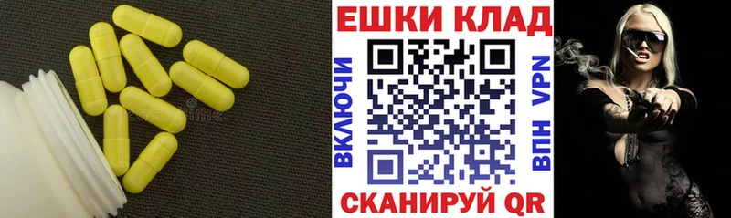 сайты даркнета телеграм  Лянтор  Экстази бентли 