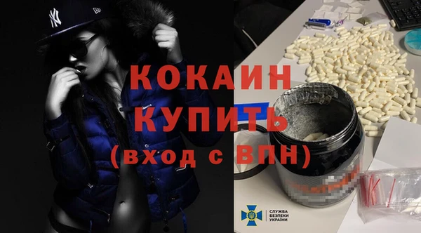 скорость Аркадак