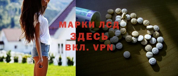 не бодяженный Рославль