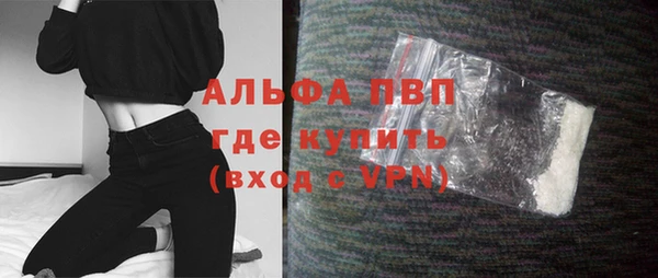 скорость Аркадак