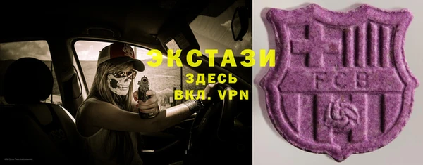 скорость Аркадак
