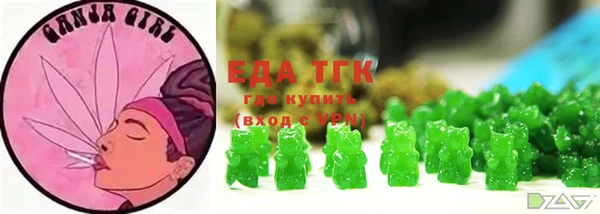 скорость Аркадак