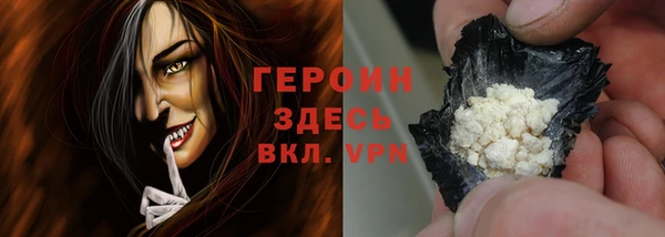 индика Баксан