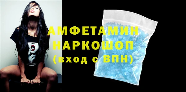 кокаин колумбия Арсеньев