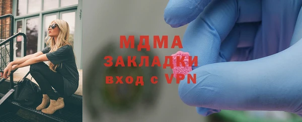 хмурый Балабаново