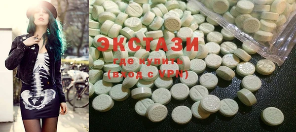 хмурый Балабаново