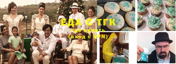 кокаин колумбия Арсеньев
