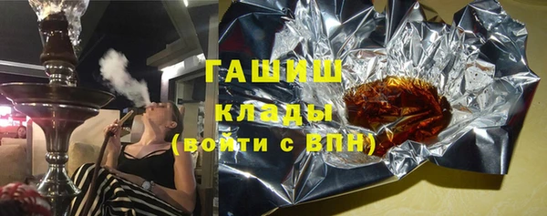скорость Аркадак
