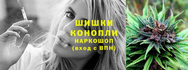 скорость mdpv Алексеевка