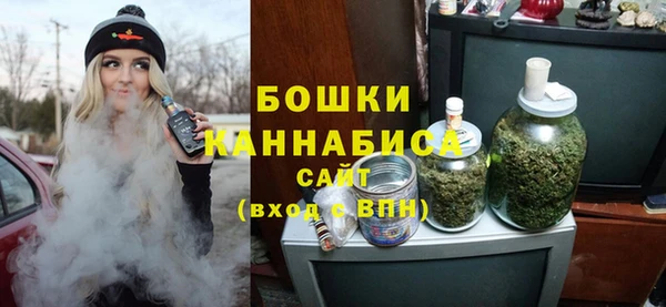скорость Аркадак