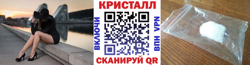 где можно купить наркотик Лянтор МЕТАМФЕТАМИН витя