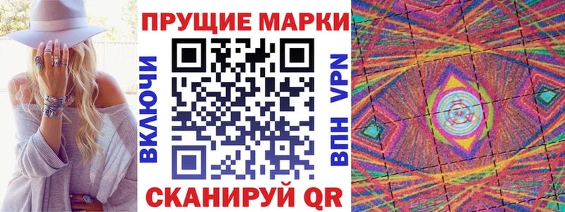 дарнет шоп  мега зеркало  Марки N-bome 1,5мг  Лянтор 