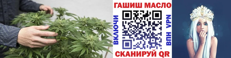 где найти   Лянтор  Дистиллят ТГК вейп 