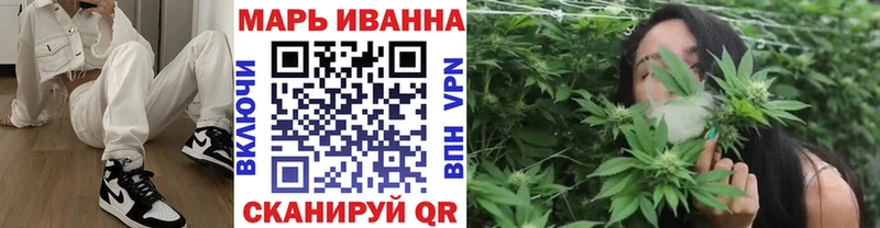 OMG онион  купить наркоту  Лянтор  Бошки марихуана OG Kush 